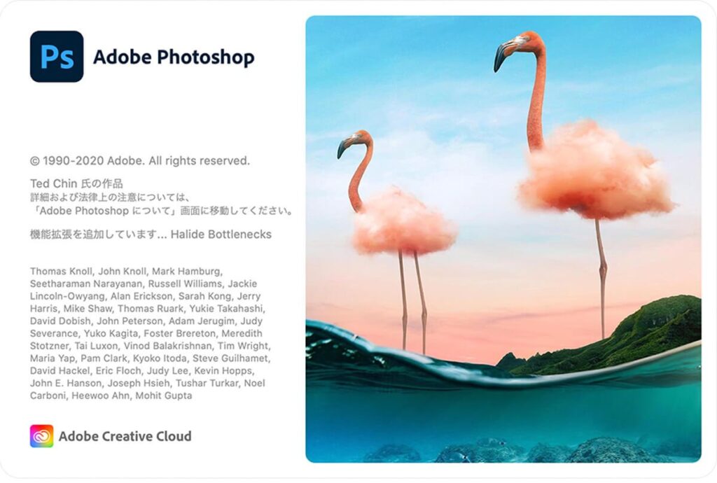Adobe Photoshop 2021 v22.4 Crack + Hướng Dẫn Cài Đặt