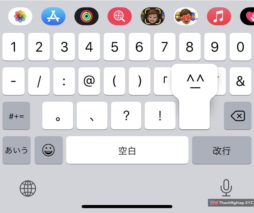 Cài ký tự đặc biệt cho iPhone, giúp cuộc trò chuyện thú vị hơn - 6
