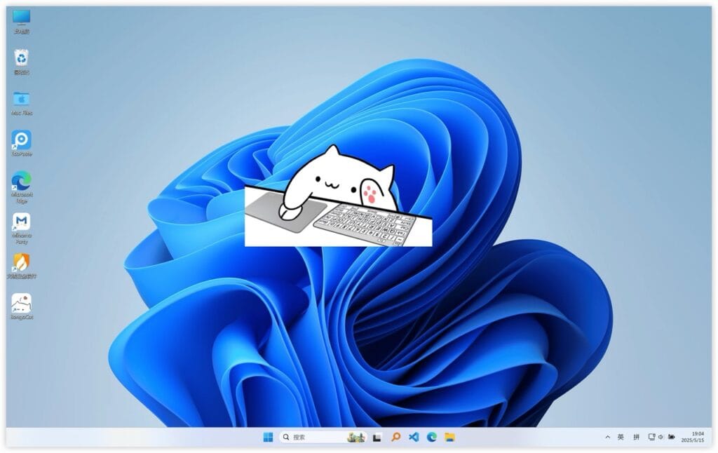 BongoCat - Chú Mèo Dễ Thương Biến Desktop Của Bạn Thành Sân Chơi Vui Nhộn! - 3