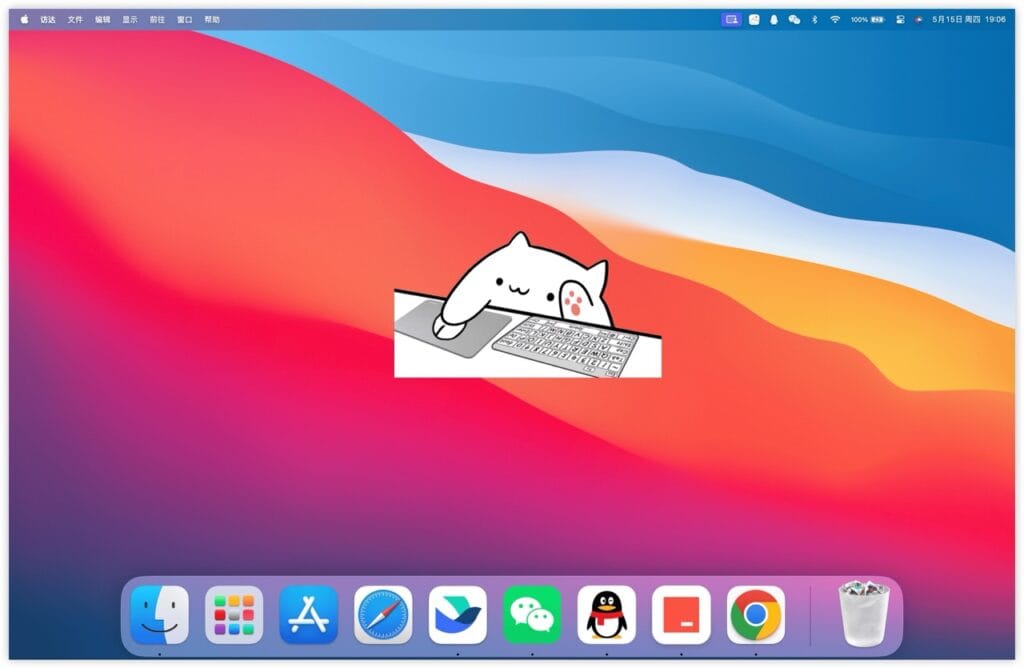 BongoCat - Chú Mèo Dễ Thương Biến Desktop Của Bạn Thành Sân Chơi Vui Nhộn! - 2